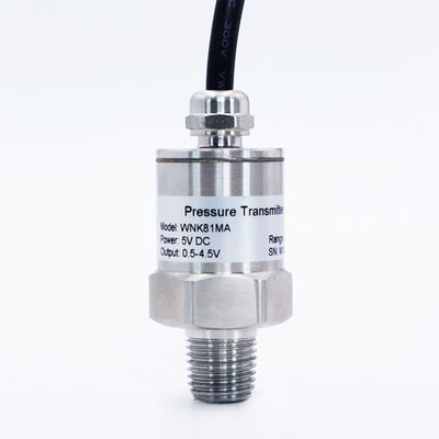 IP65 IP67 गैस आपूर्ति पाइपलाइन के लिए औद्योगिक दबाव सेंसर
