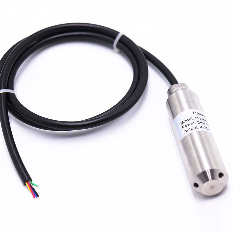 4-20mA 0.5-4.5V एनालॉग जल स्तर सेंसर उच्च स्थिरता इंटरग्रल छोटे आकार:
