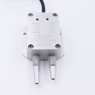 WNK808B डिफरेंशियल प्रेशर ट्रांसमीटर, IP65 विंड प्रेशर सेंसर